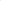 88609: Mini Brick Bag| Corduroy Turquois