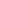91507: Sip Slip | Recycled rPET | Mustard